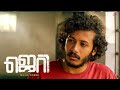 Jerry Malayalam Movie Lovers Enter The Forest While All Run From The Snake Rooth P John