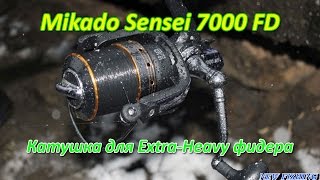 Рыболовные катушки с мелкой шпулей для фидера
