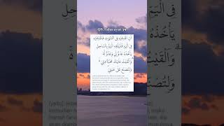 Download lagu Qur'an surat Taha ayat 39#shorts #quran #alquran mp3 Download lagu Qur'an surat Taha ayat 39#shorts #quran #alquran mp3