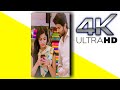 Rashmika Mandanna Vijay Devarakonda WhatsApp Status Love Status Sad Status Shorts