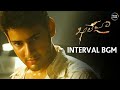 Khaleja Interval BGM Khaleja BGM Mani Sharma BGMs