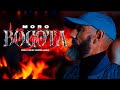 MORO BOGOTA Official Music Video Album NARC