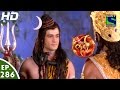 Suryaputra Karn सूर्यपुत्र कर्ण Episode 286 11th July 2016