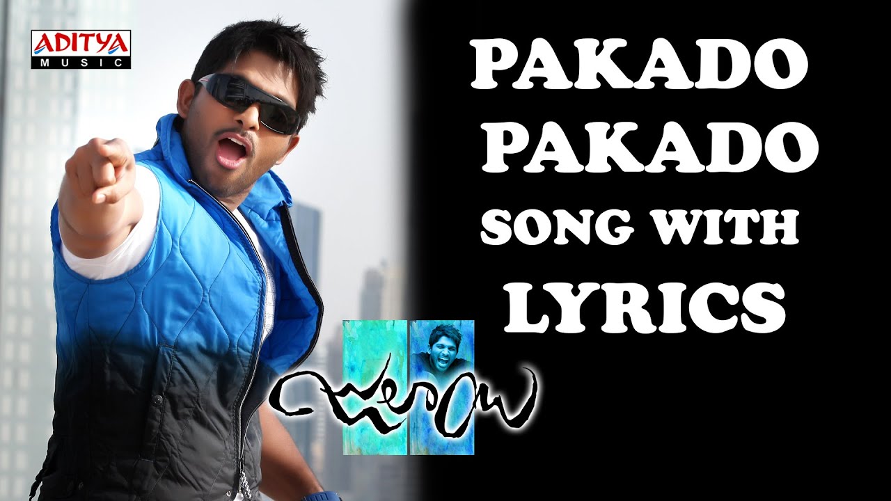 Pakado Pakado Lyrics | Julayi | Allu Arjun, Ileana D Cruz, Rajendra Prasad, Sonu Sood | Devi Sri Prasad, Malgadi Subha | Devi Sri Prasad