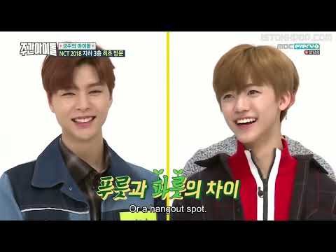 ENGSUB Weekly Idol EP347 NCT 2018