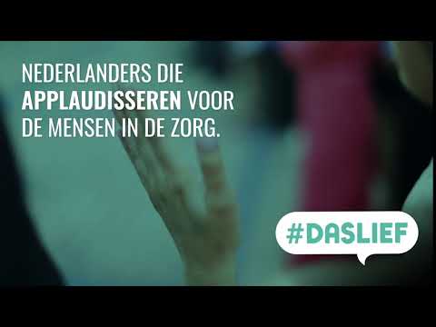#DASLIEF | Applaudisseren voor mensen in de zorg | SIRE | 2020