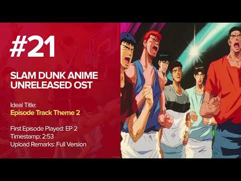 Slam Dunk Unreleased OST (21) - Episode Track Theme 2