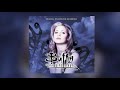 BtVS Buffy And Angel Theme Surprise Innocence Becoming I II
