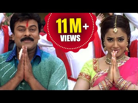 Jai Jai GaneshaVideo Song || Jai Chiranjeeva Movie || Chiranjeevi, Sameera Reddy Hd 1080p