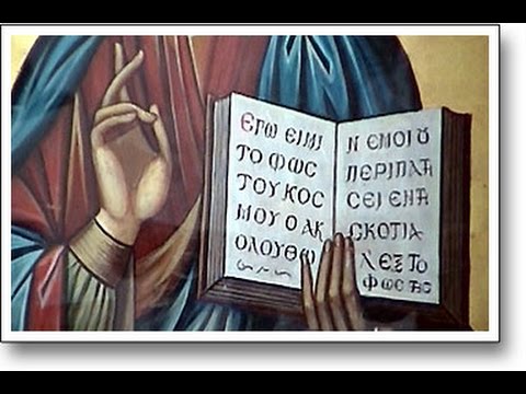 Evangelio y homilía, Domingo 30 de agosto de 2015 (de nazaret.tv)