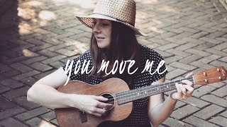 You Move Me - Garth Brooks - Susan Ashton - Acoustic Cover - Ericka Corban