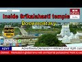 Srikalahasti Temple History In English Srikalahasti The Temple Of Salvation Amazing Andhra