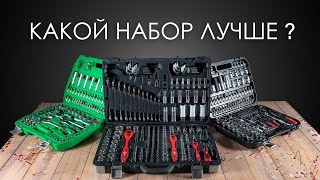 Набор нахлыстовых инструментов 7314 в блистере