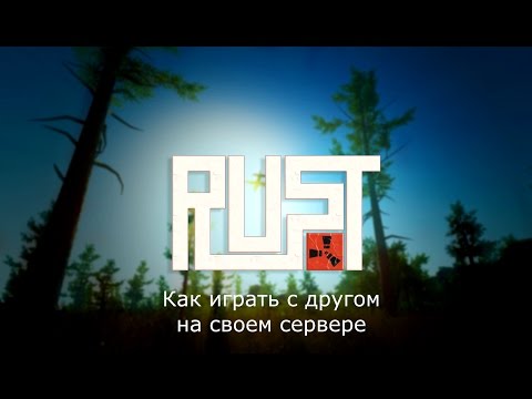 Сообщество Steam :: Руководство :: Как стать сигмой в раст