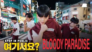 Download lagu [Wait, here?] ENHYPEN - Bloody Paradise | Dance Cover @Hongdae mp3