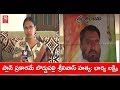 Nalgonda Municipal Chairperson Lakshmi Face To Face On Her Husband Bodddupalli Srinivas Murder V6