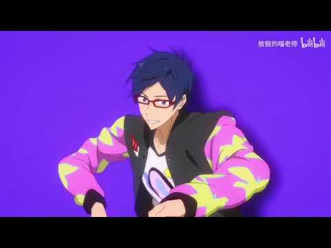 TrippyThaKid x Chef Dana - BARTLE DOO (Prod. ZCR) 「AMV」