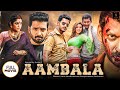AAMBALA 2015 South Kannada Dubbed Movie Vishal Hansika Ramya Santhanam
