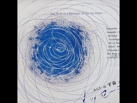 ego mackey - the religious practice of hedonism (prod. 5:10)