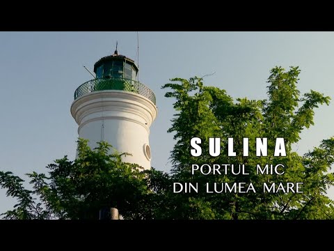 Dosar România: Sulina - portul mic din lumea mare (@TVR1)