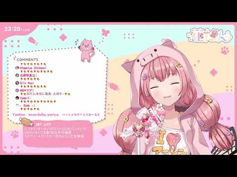 Palette - Yuyoyuppe / covered by 花たん (Hanatan) [2023/02/24]