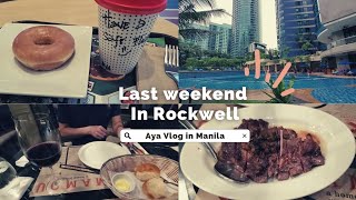 ENG) Last weekend in Rockwell│クリスピークリームドーナッツでまったり│ロックウェル散歩│ロックウェルクラブ│ＭＡＭＯＵのステーキディナー