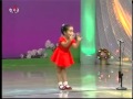 Chinese Girl Singing Po Po