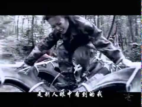 Baek Ji Young Emotion