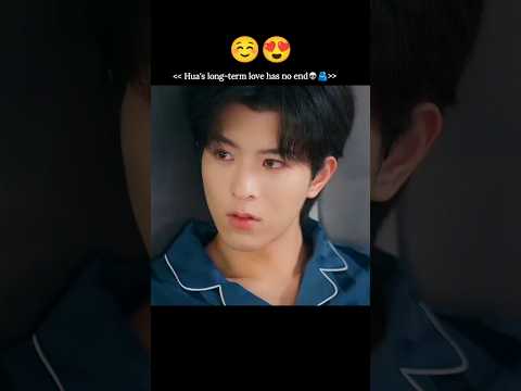 Dad being dad 💀🙆|Ep13 Mixed[ABO Desire ]#bl #cdrama #shorts