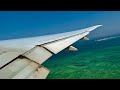 4K Awesome Doha Takeoff Qatar Airways Boeing 777 300 ER DOH A7 BEH SCS 1150