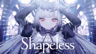「次の光へ」から暗くなってばっと明るくなる演出好き - Shapeless - 無來[吉田夜世]