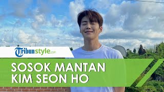 Ini Sosok Mantan Pacar Berinisial 'A' yang Dipaksa Aborsi oleh Kim Seon Ho, Eks Penyiar TV