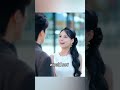 Two Billionaires Hide Their Identities And Enter A Fake Marriage Drama Movie