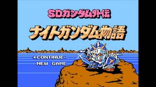 【ファミコン】SDガンダム外伝 ナイトガンダム物語　実況PLAY＃１