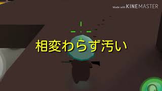 【ゆっくり実況】ミルクチョコ#9