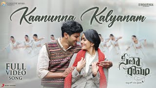 Kaanunna Kalyanam Video - Sita Ramam (Telugu) | Dulquer | Mrunal | Vishal | Hanu Raghavapudi