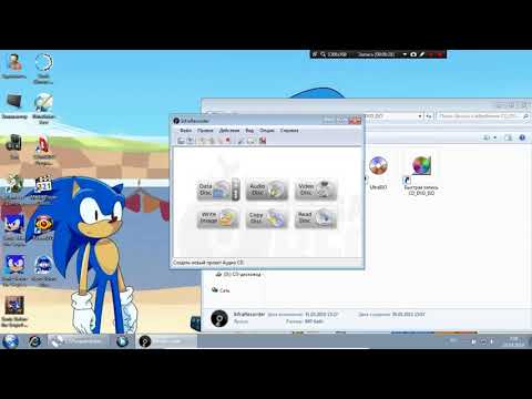 Обзор портативных программ (Часть 1) - Запись и обработка CD/DVD/ISO