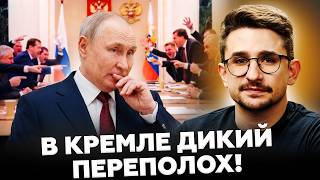 💥Путин ЗАПЕЛ о наступлении армии, но есть НЮАНС! Чего будет СТОИТЬ РФ потеря Крыма? - Наки