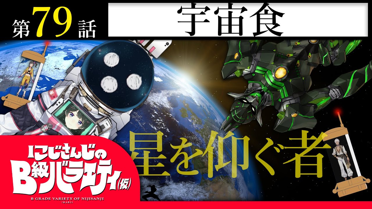 今日まで最終値下げ可能バトスピ引退品 おいかけ