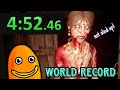 KAMLA Speedrun In 4 Minutes FWR