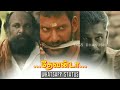 Thevar Mass Whatsapp Status In Tamil