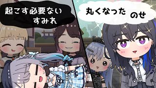 【手描き】成長した後輩と相変わらず起こす必要ない花芽すみれ【ぶいすぽっ!/花芽すみれ/花芽なずな/小雀とと/一ノ瀬うるは/夜乃くろむ】【マンガ動画/アニメ/VTuber】
