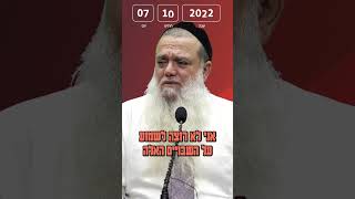 גאולה כללית (ארגון ענפים) - התמונה מוצגת ישירות מתוך אתר האינטרנט יוטיוב. זכויות היוצרים בתמונה שייכות ליוצרה. קישור קרדיט למקור התוכן נמצא בתוך דף הסרטון גאולה כללית (ארגון ענפים) - התמונה מוצגת ישירות מתוך אתר האינטרנט יוטיוב. זכויות היוצרים בתמונה שייכות ליוצרה. קישור קרדיט למקור התוכן נמצא בתוך דף הסרטון