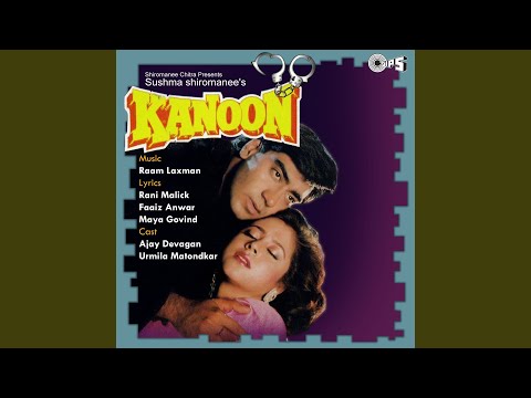 Main Bani Hoon Sirf — watch video