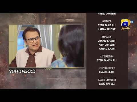 Chauraha Episode 28 Teaser - HAR PAL GEO