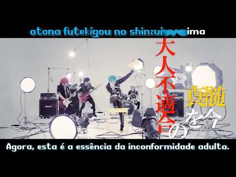 Starku - Kodomo ROCK [legendado]