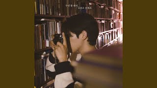 Download lagu 우린 한 편의 소설로 남겠죠 mp3