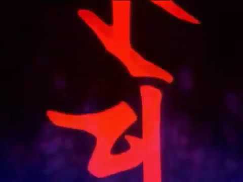 kishin douji Zenki episode 5 english sub