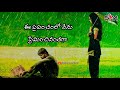 DJ Ramesh Remix