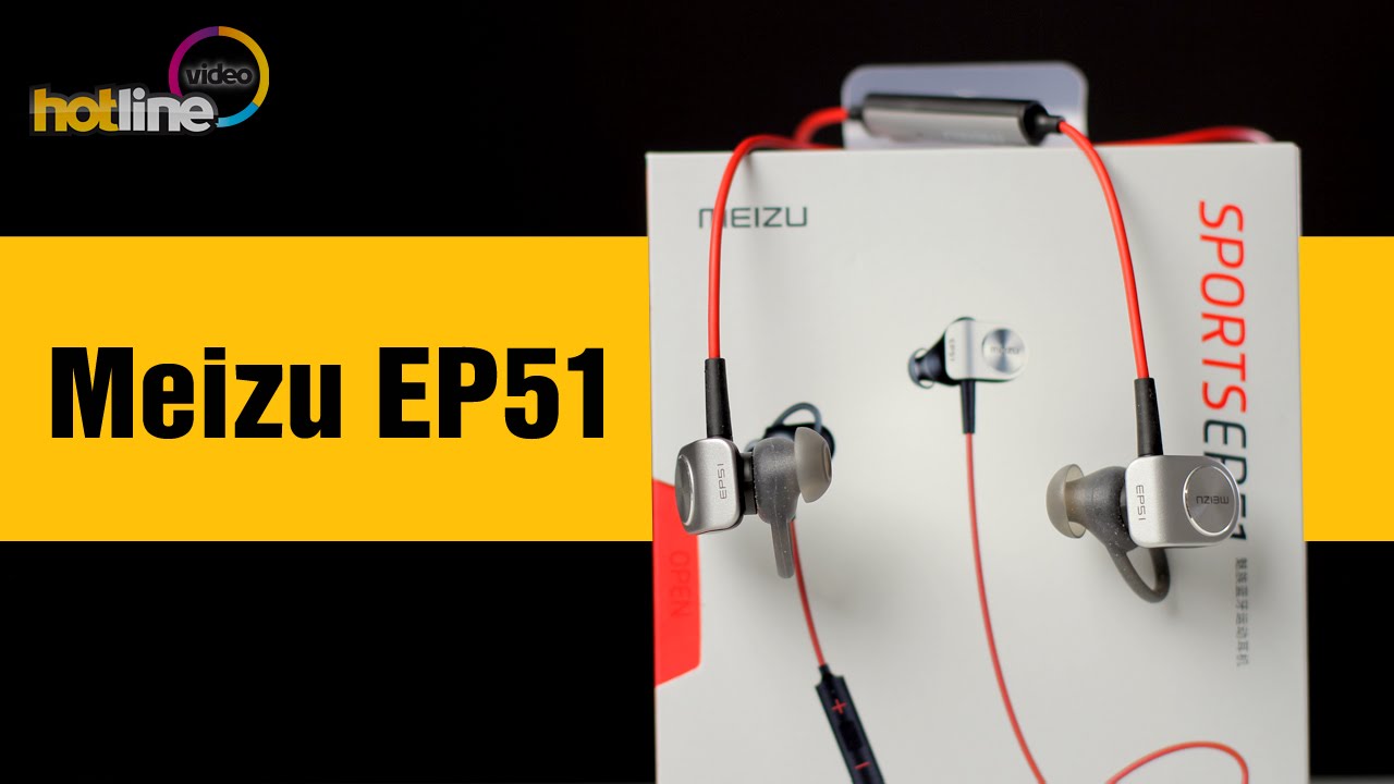 Наушники Meizu EP51, черный